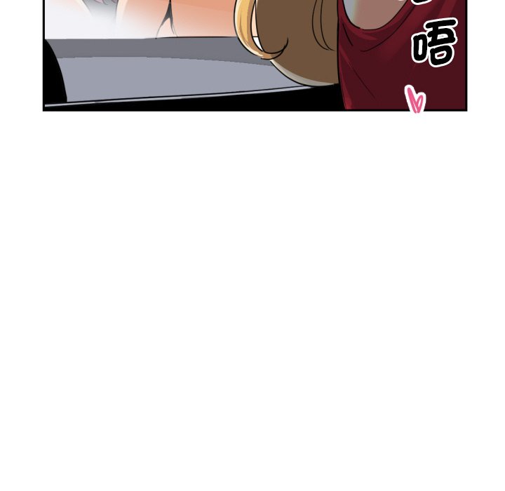 [韩国漫画] 调教小娇妻 剧情,熟女人妻#[136P]-68