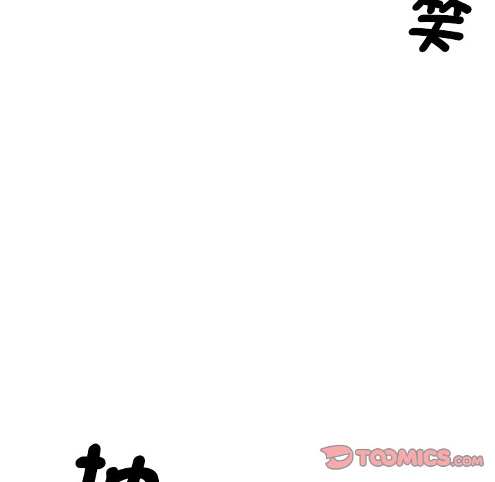 [韩国漫画] 调教小娇妻 剧情,熟女人妻#[136P]-79