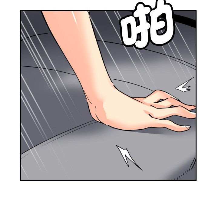 [韩国漫画] 调教小娇妻 剧情,熟女人妻#[136P]-82