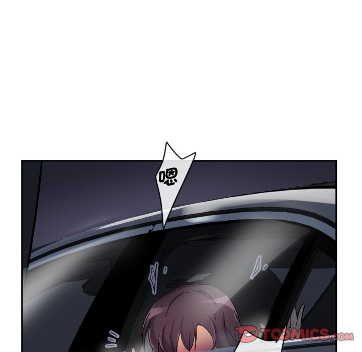 [韩国漫画] 调教小娇妻 剧情,熟女人妻#[136P]-91