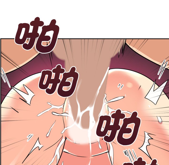 [韩国漫画] 调教小娇妻 剧情,熟女人妻#[136P]-93