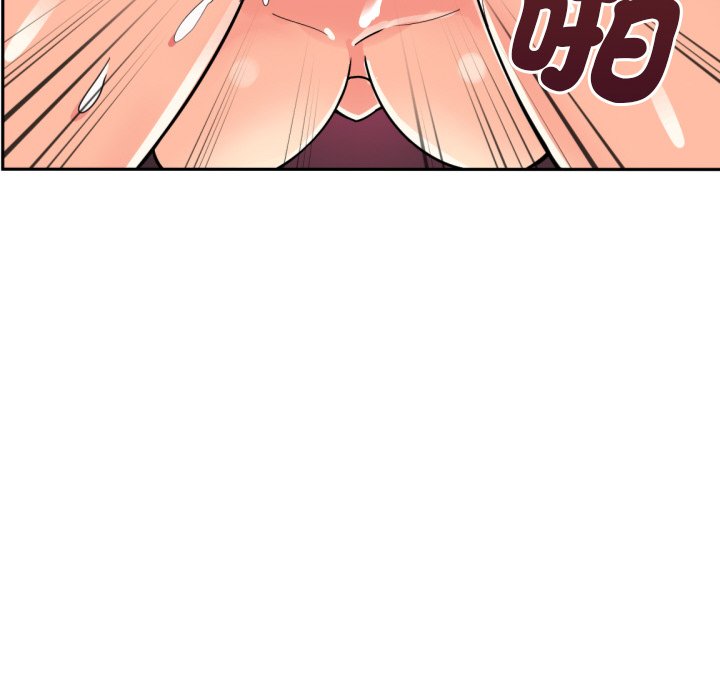 [韩国漫画] 调教小娇妻 剧情,熟女人妻#[136P]-94