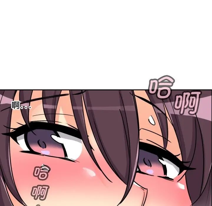 [韩国漫画] 调教小娇妻 剧情,熟女人妻#[143P]-107