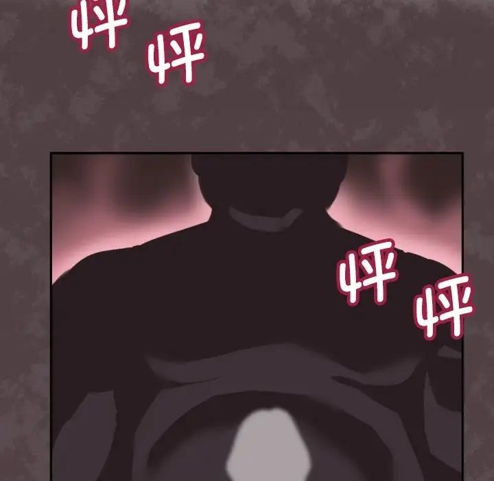 [韩国漫画] 调教小娇妻 剧情,熟女人妻#[143P]-111