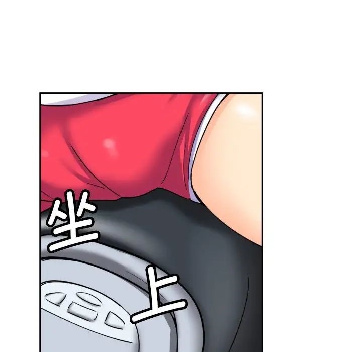 [韩国漫画] 调教小娇妻 剧情,熟女人妻#[143P]-29