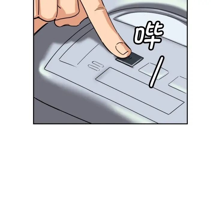 [韩国漫画] 调教小娇妻 剧情,熟女人妻#[143P]-35