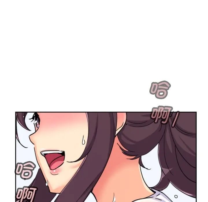 [韩国漫画] 调教小娇妻 剧情,熟女人妻#[143P]-48
