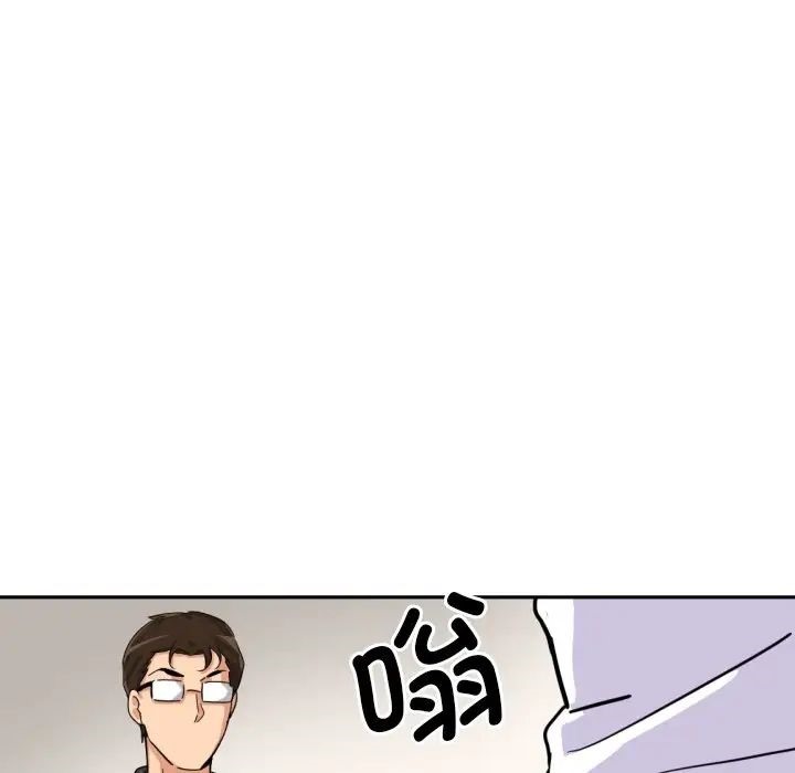 [韩国漫画] 调教小娇妻 剧情,熟女人妻#[143P]-54