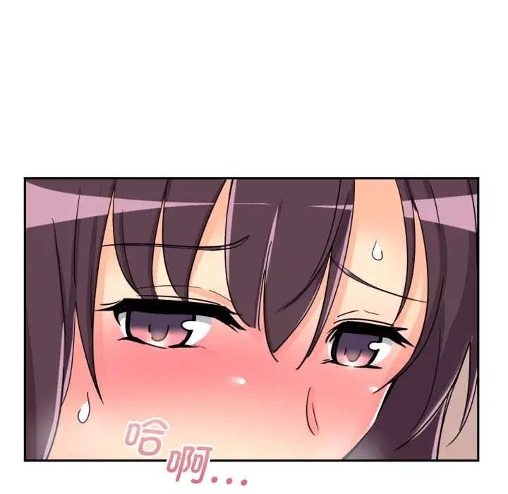 [韩国漫画] 调教小娇妻 剧情,熟女人妻#[143P]-68