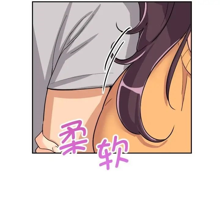 [韩国漫画] 调教小娇妻 剧情,熟女人妻#[143P]-79