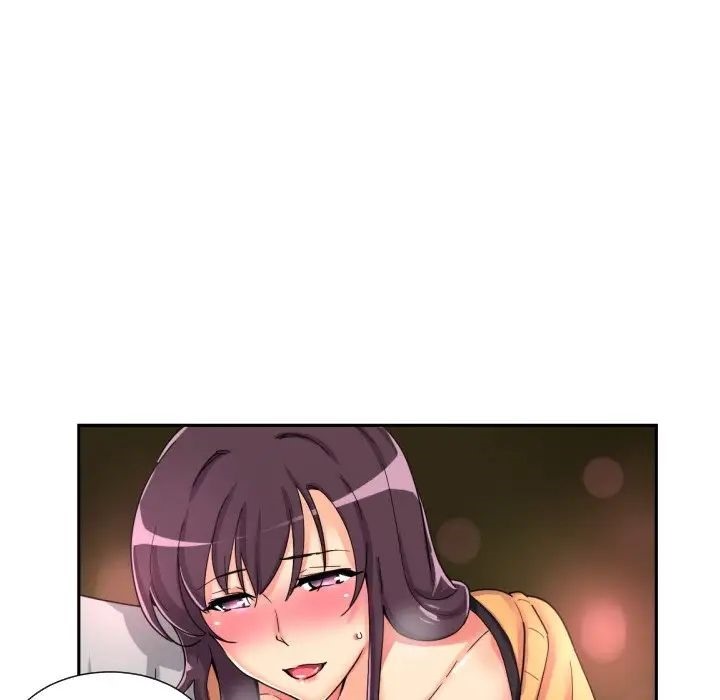 [韩国漫画] 调教小娇妻 剧情,熟女人妻#[143P]-80