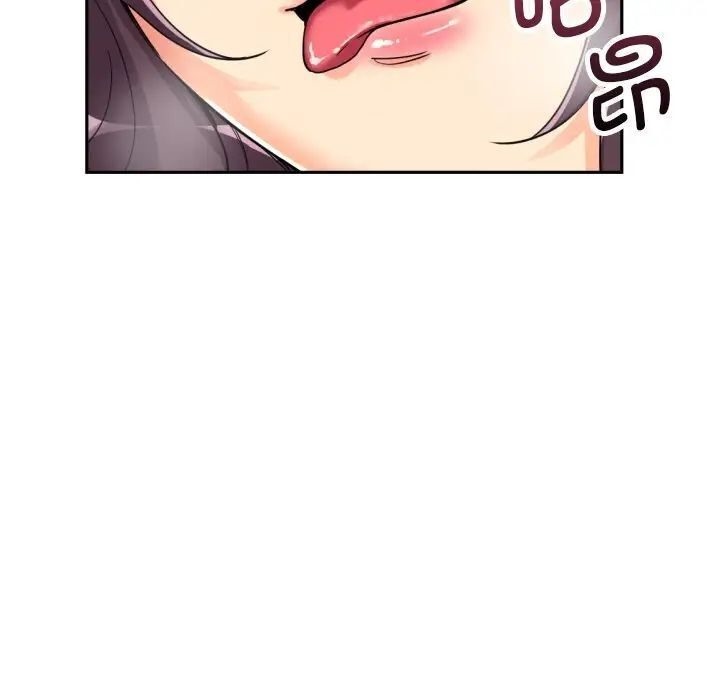 [韩国漫画] 调教小娇妻 剧情,熟女人妻#[143P]-83