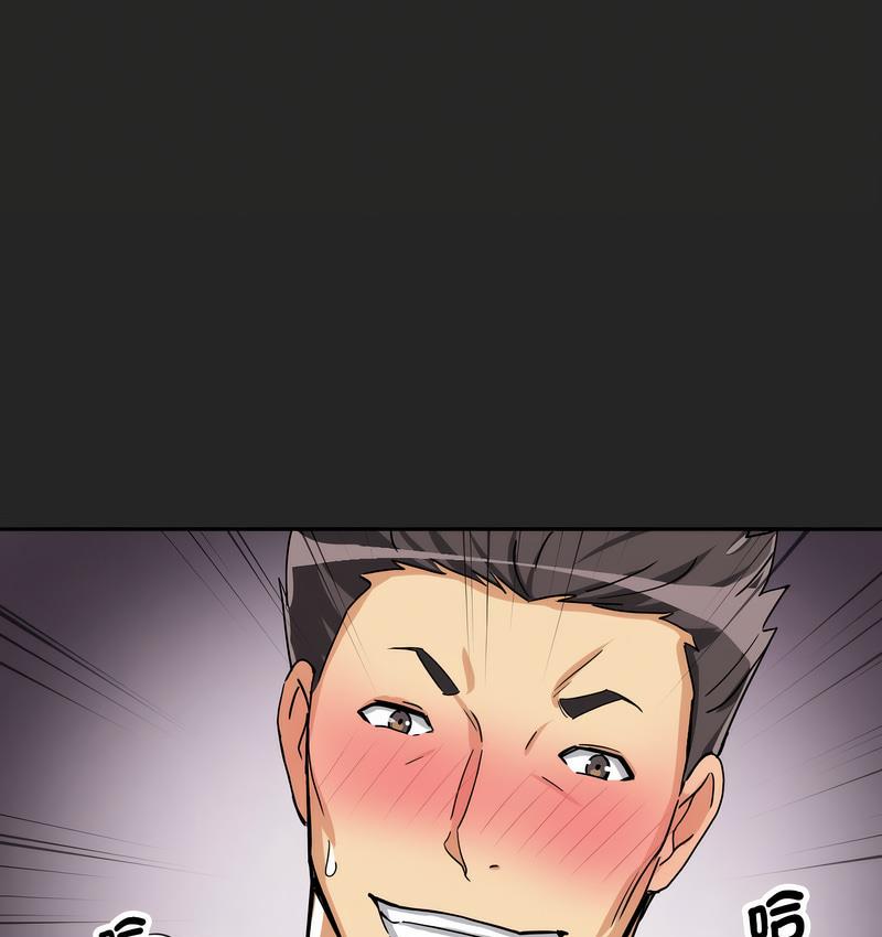 [韩国漫画] 调教小娇妻 剧情,熟女人妻#[133P]-114