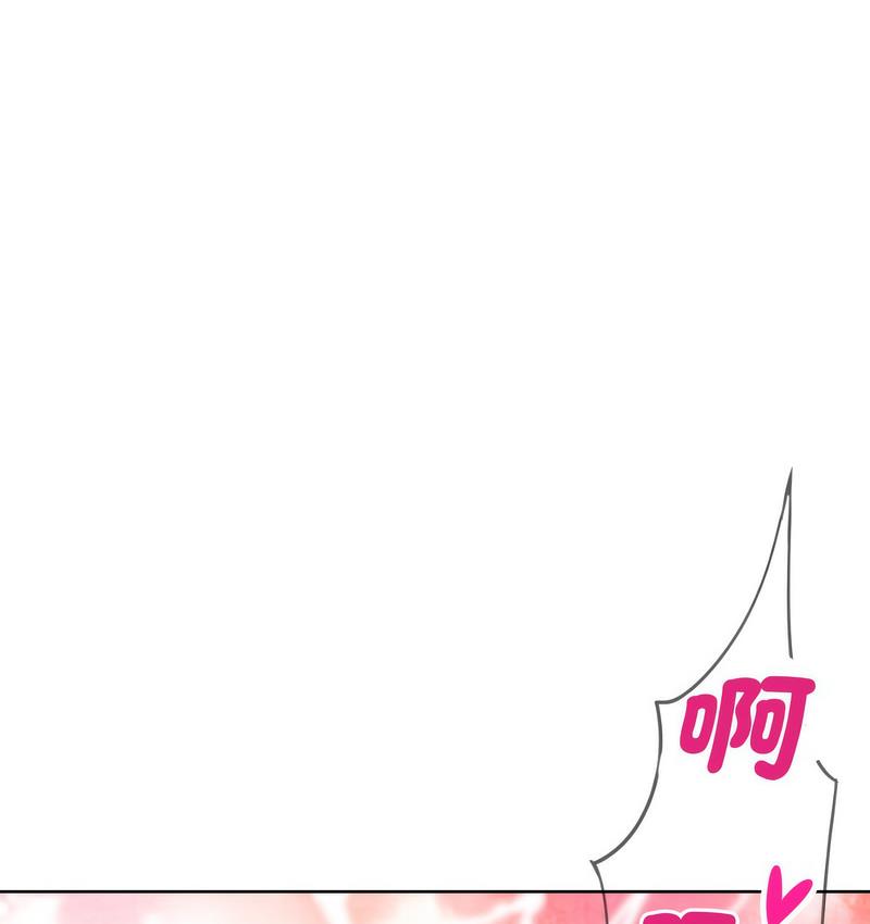 [韩国漫画] 调教小娇妻 剧情,熟女人妻#[133P]-130