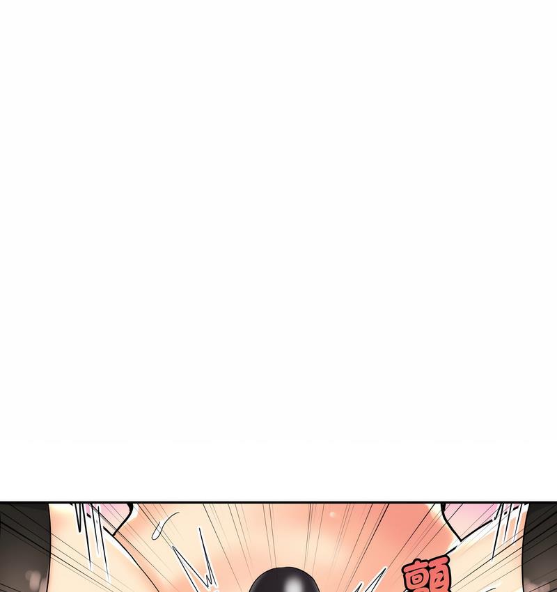 [韩国漫画] 调教小娇妻 剧情,熟女人妻#[133P]-24