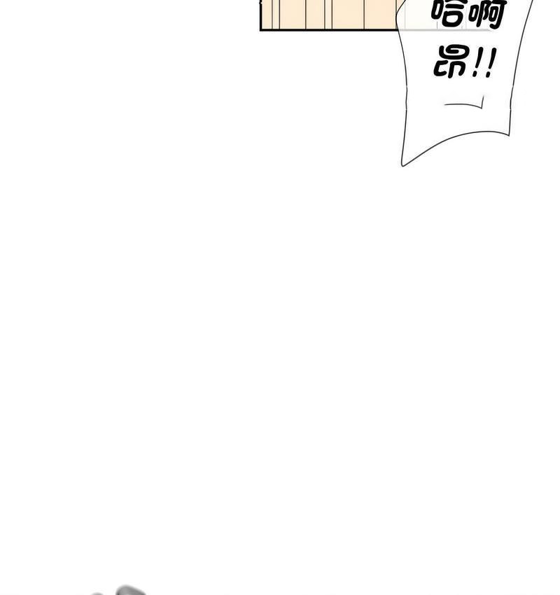 [韩国漫画] 调教小娇妻 剧情,熟女人妻#[133P]-42
