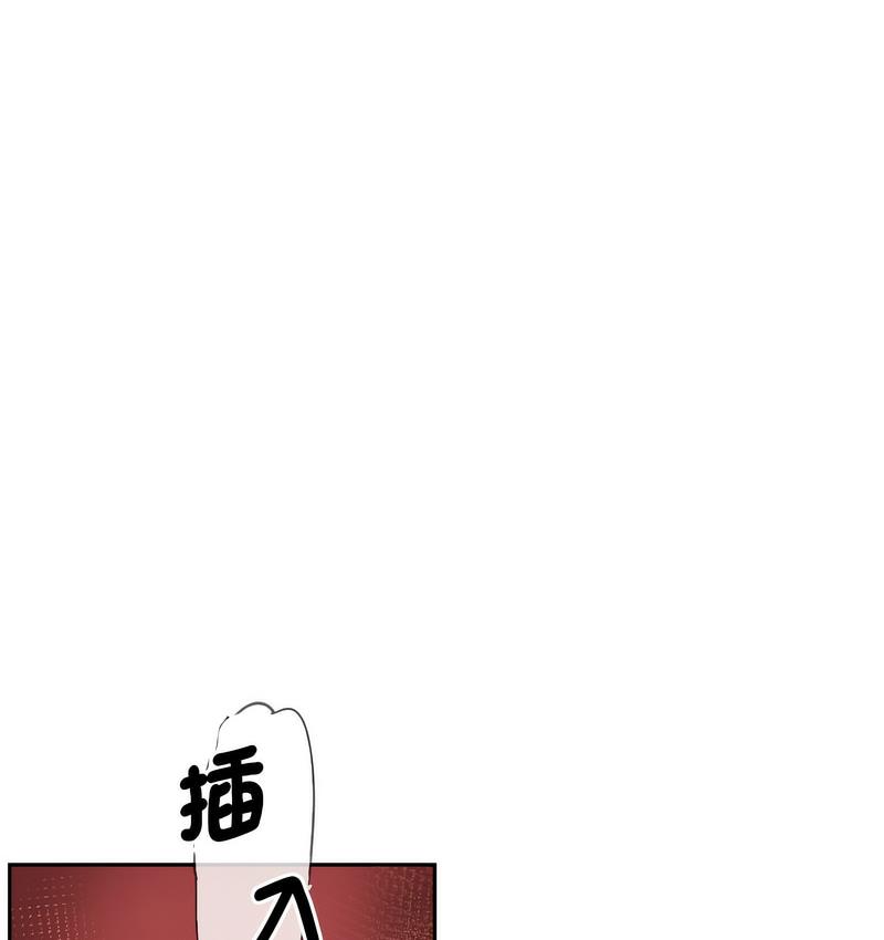 [韩国漫画] 调教小娇妻 剧情,熟女人妻#[133P]-75