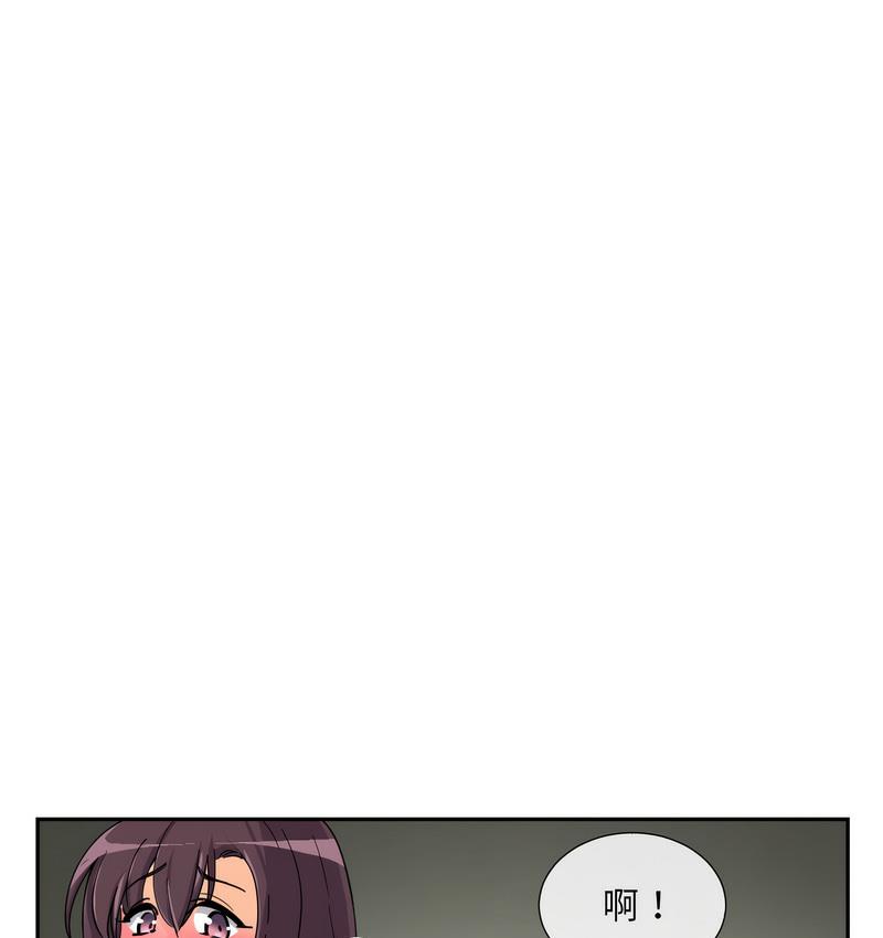 [韩国漫画] 调教小娇妻 剧情,熟女人妻#[133P]-82