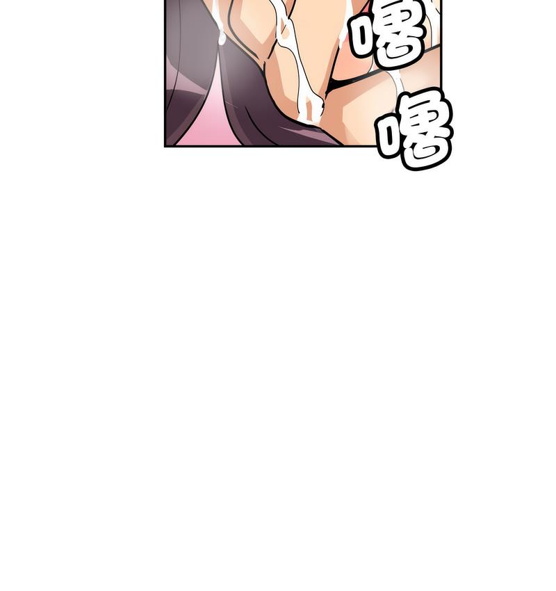 [韩国漫画] 调教小娇妻 剧情,熟女人妻#[133P]-97