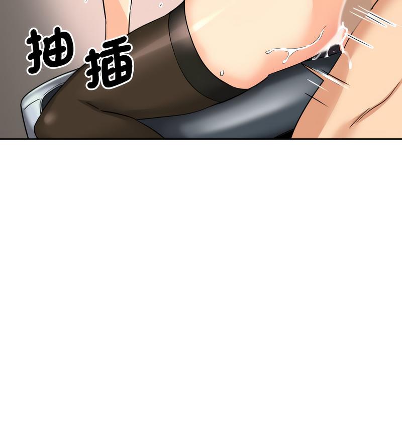 [韩国漫画] 调教小娇妻 剧情,熟女人妻#[133P]-99