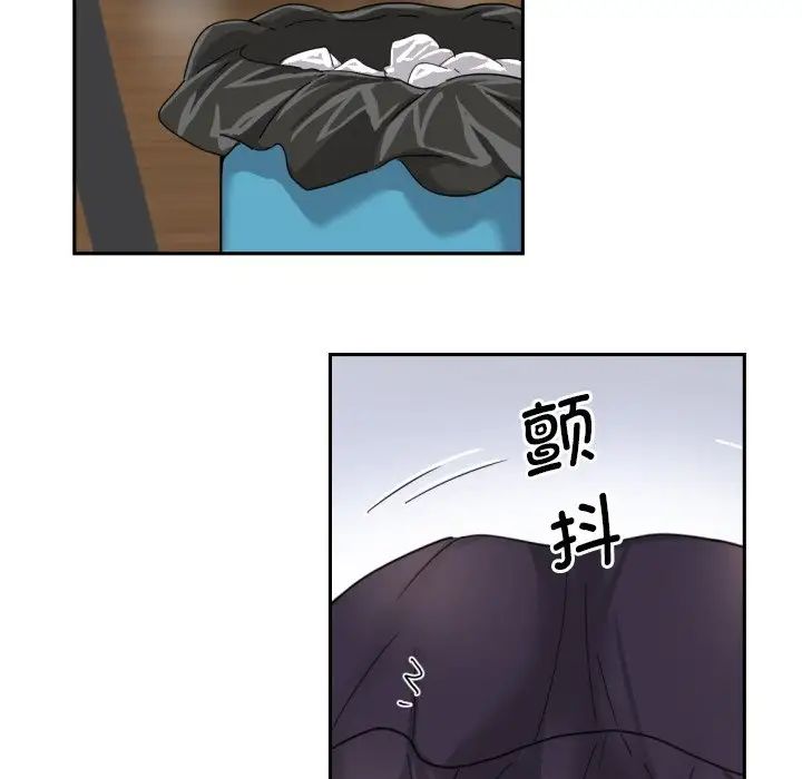 [韩国漫画] 调教小娇妻 剧情,熟女人妻#[132P]-113