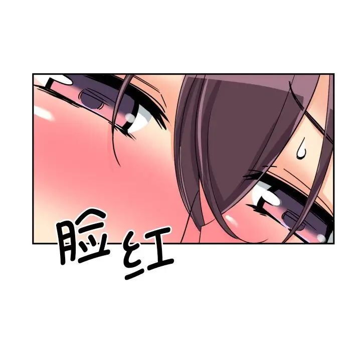 [韩国漫画] 调教小娇妻 剧情,熟女人妻#[132P]-27