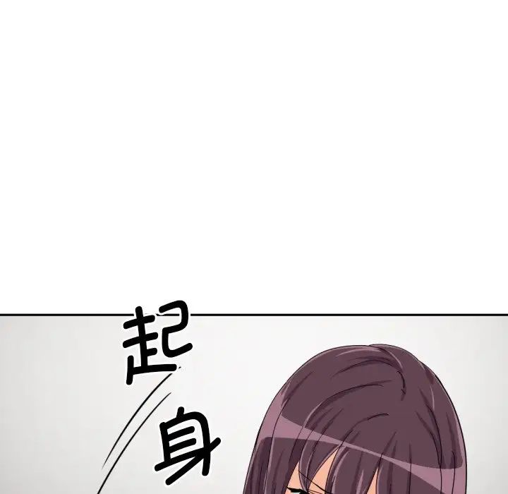[韩国漫画] 调教小娇妻 剧情,熟女人妻#[132P]-28
