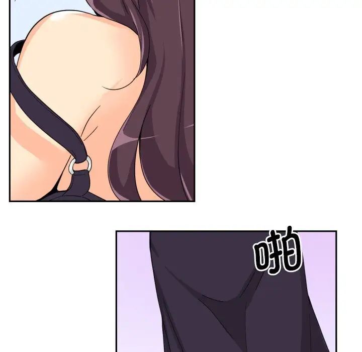 [韩国漫画] 调教小娇妻 剧情,熟女人妻#[132P]-65