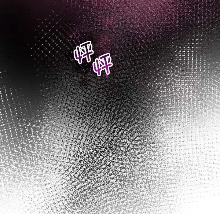 [韩国漫画] 调教小娇妻 剧情,熟女人妻#[132P]-78