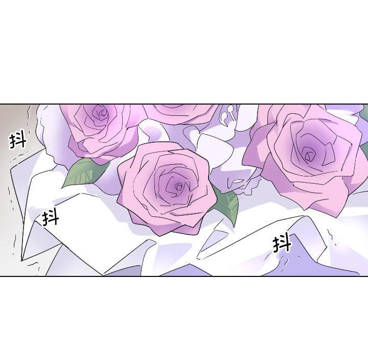 [韩国漫画] 调教小娇妻 剧情,熟女人妻#[133P]-10