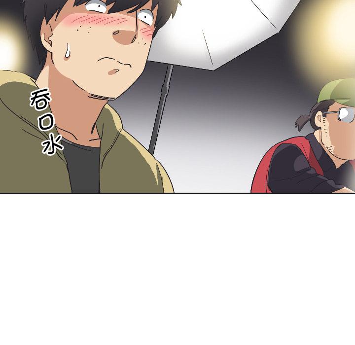 [韩国漫画] 调教小娇妻 剧情,熟女人妻#[133P]-102