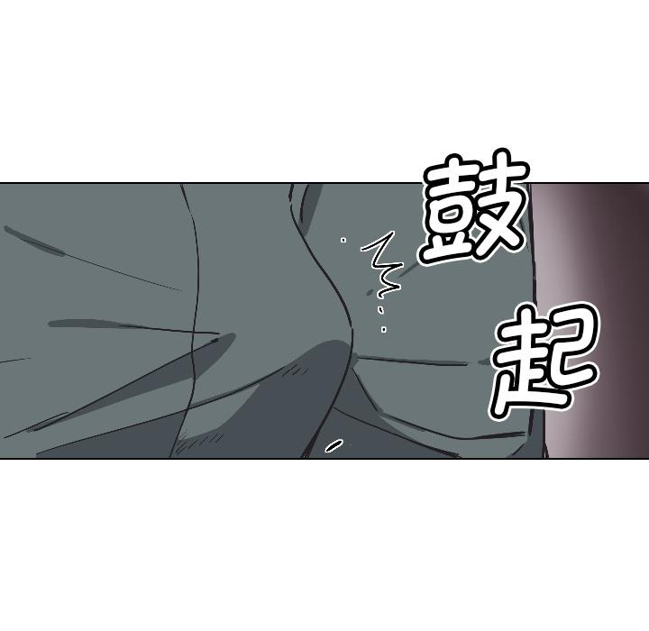[韩国漫画] 调教小娇妻 剧情,熟女人妻#[133P]-103