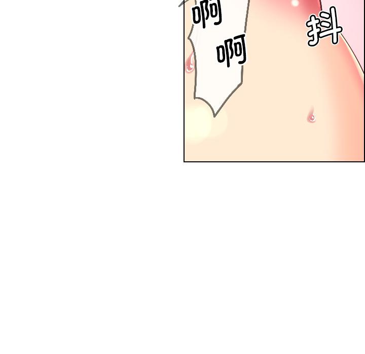 [韩国漫画] 调教小娇妻 剧情,熟女人妻#[133P]-108