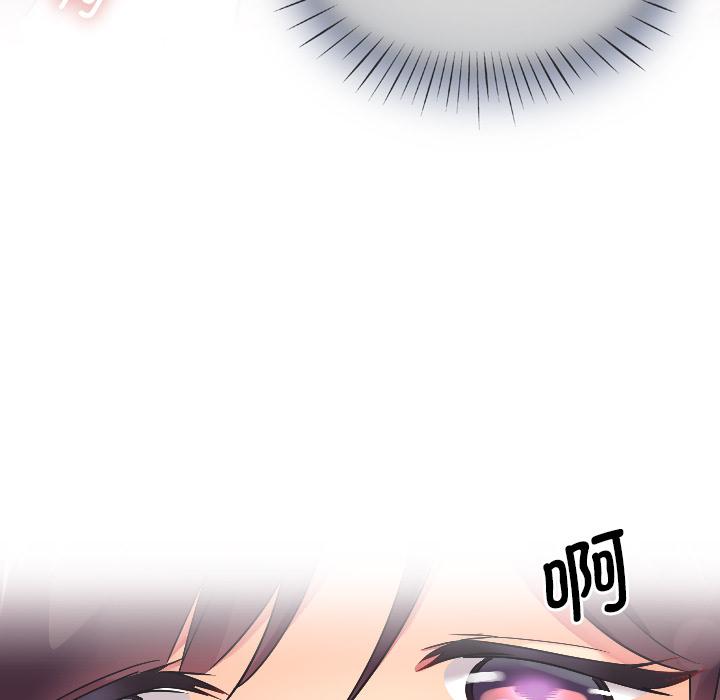 [韩国漫画] 调教小娇妻 剧情,熟女人妻#[133P]-114