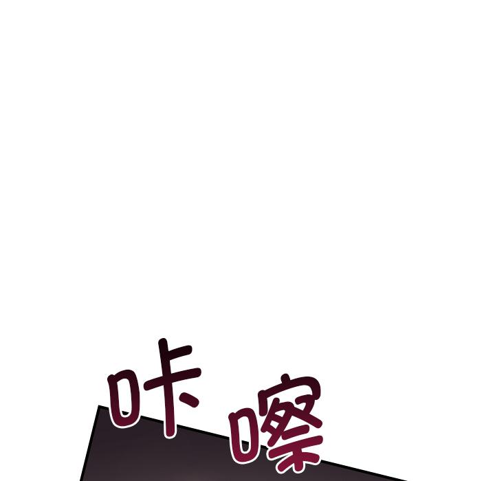 [韩国漫画] 调教小娇妻 剧情,熟女人妻#[133P]-118