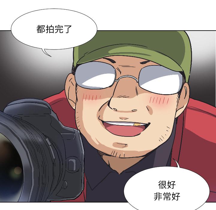 [韩国漫画] 调教小娇妻 剧情,熟女人妻#[133P]-126