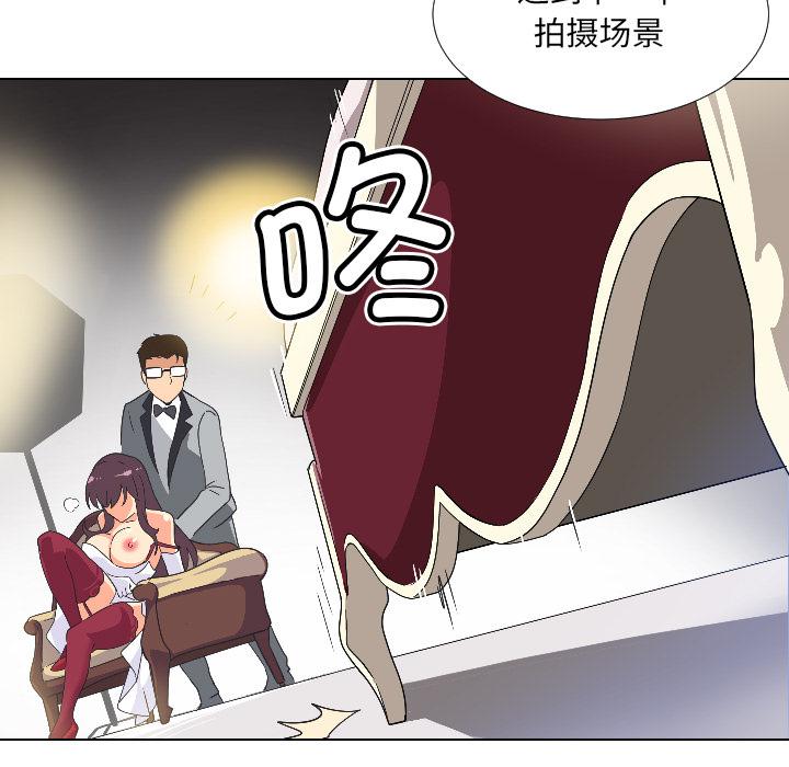 [韩国漫画] 调教小娇妻 剧情,熟女人妻#[133P]-129