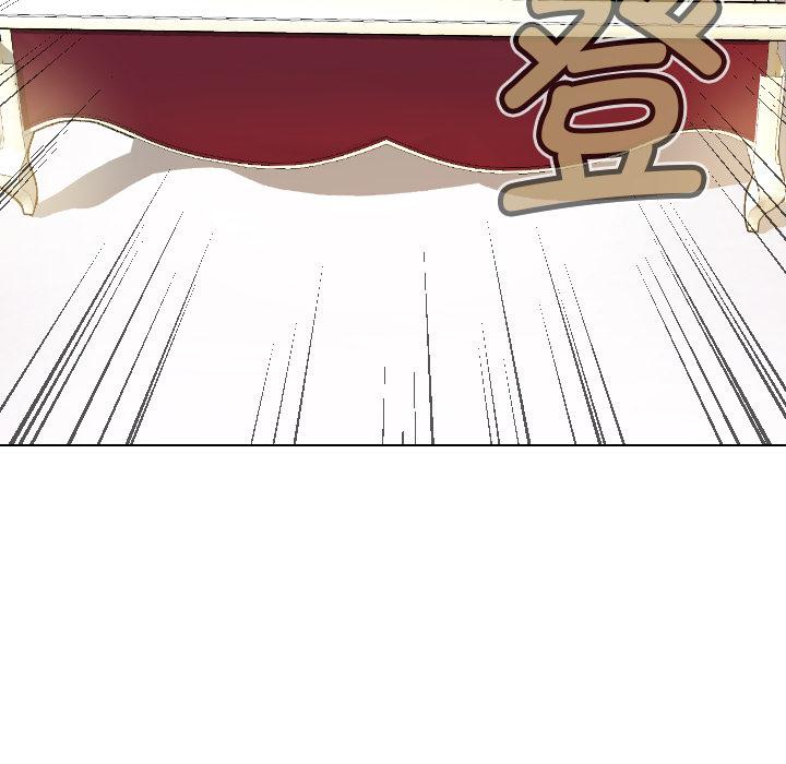 [韩国漫画] 调教小娇妻 剧情,熟女人妻#[133P]-132