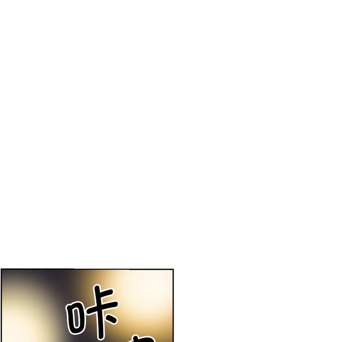 [韩国漫画] 调教小娇妻 剧情,熟女人妻#[133P]-21