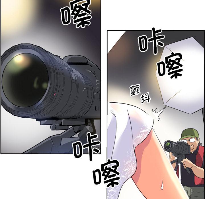 [韩国漫画] 调教小娇妻 剧情,熟女人妻#[133P]-22