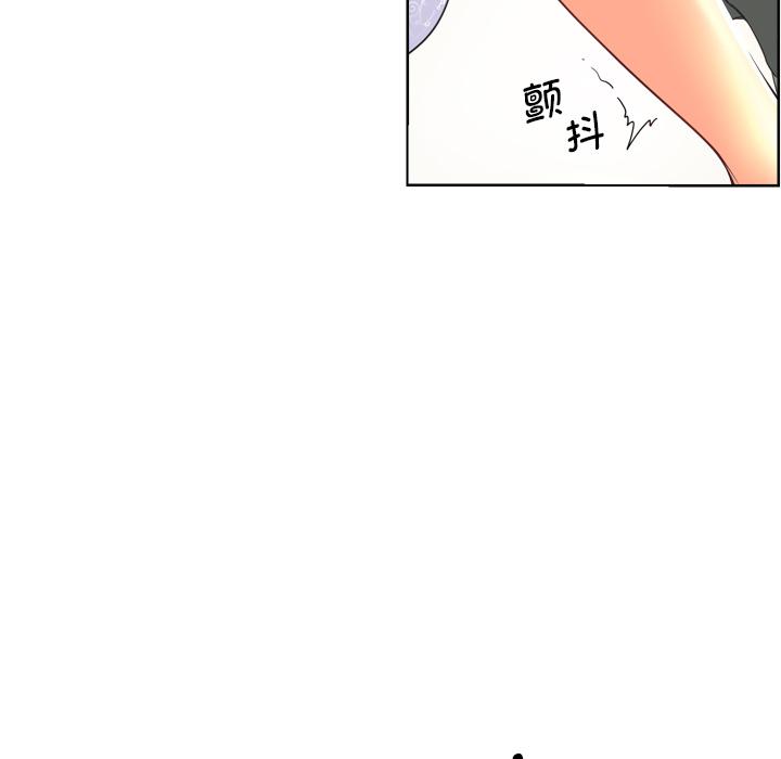 [韩国漫画] 调教小娇妻 剧情,熟女人妻#[133P]-23