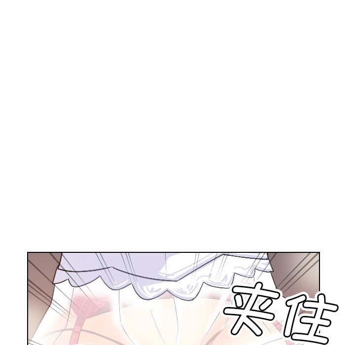 [韩国漫画] 调教小娇妻 剧情,熟女人妻#[133P]-29