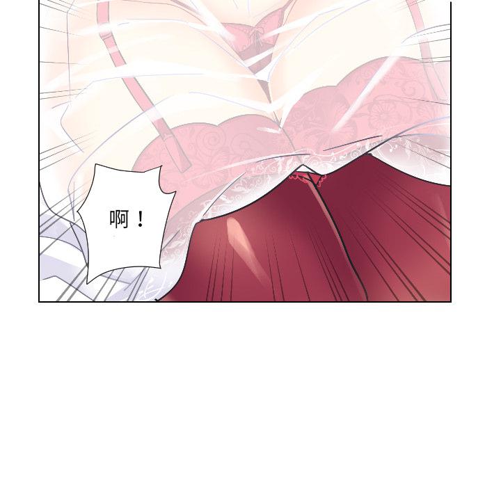 [韩国漫画] 调教小娇妻 剧情,熟女人妻#[133P]-30
