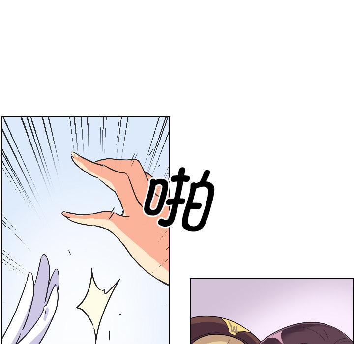 [韩国漫画] 调教小娇妻 剧情,熟女人妻#[133P]-46