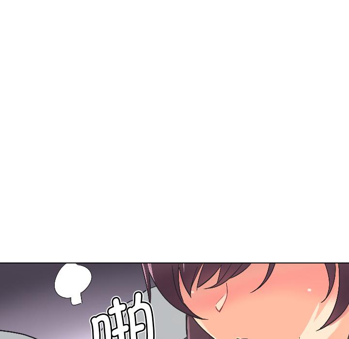 [韩国漫画] 调教小娇妻 剧情,熟女人妻#[133P]-54