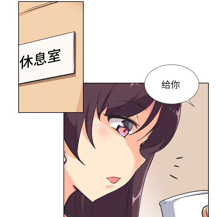 [韩国漫画] 调教小娇妻 剧情,熟女人妻#[133P]-60