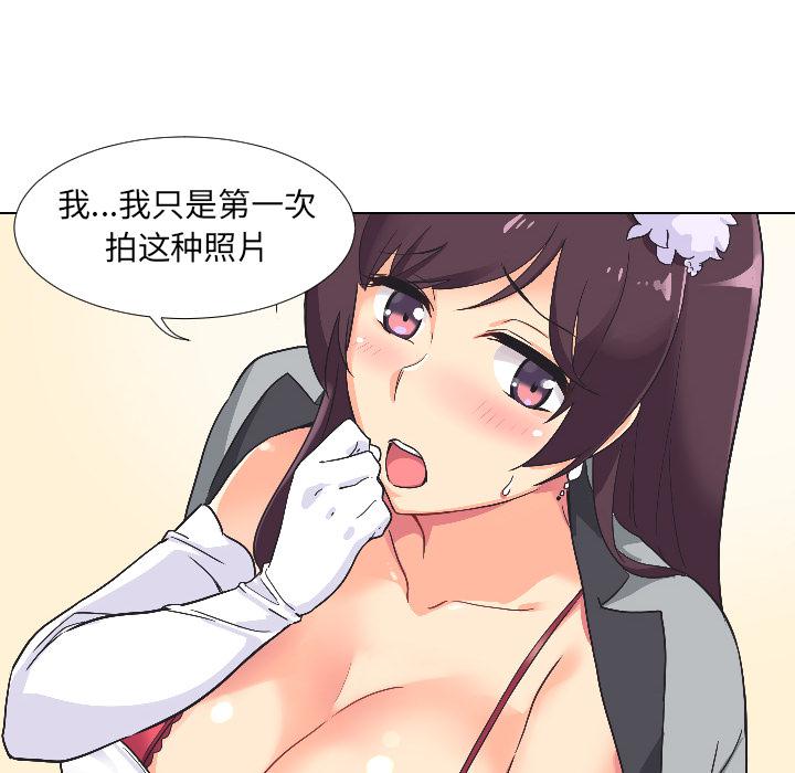 [韩国漫画] 调教小娇妻 剧情,熟女人妻#[133P]-75