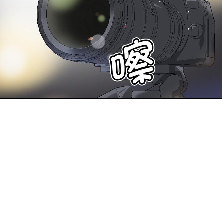 [韩国漫画] 调教小娇妻 剧情,熟女人妻#[133P]-86