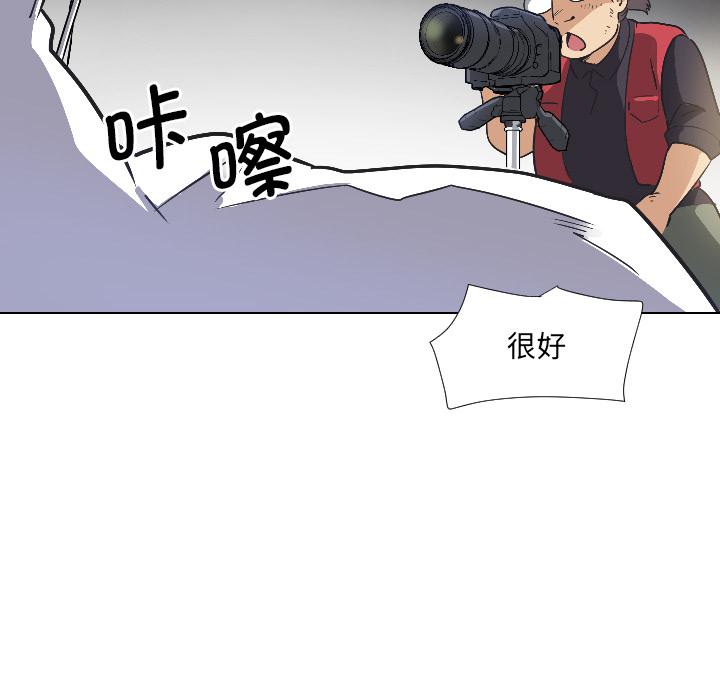 [韩国漫画] 调教小娇妻 剧情,熟女人妻#[133P]-88
