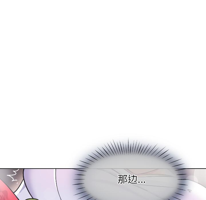[韩国漫画] 调教小娇妻 剧情,熟女人妻#[133P]-95